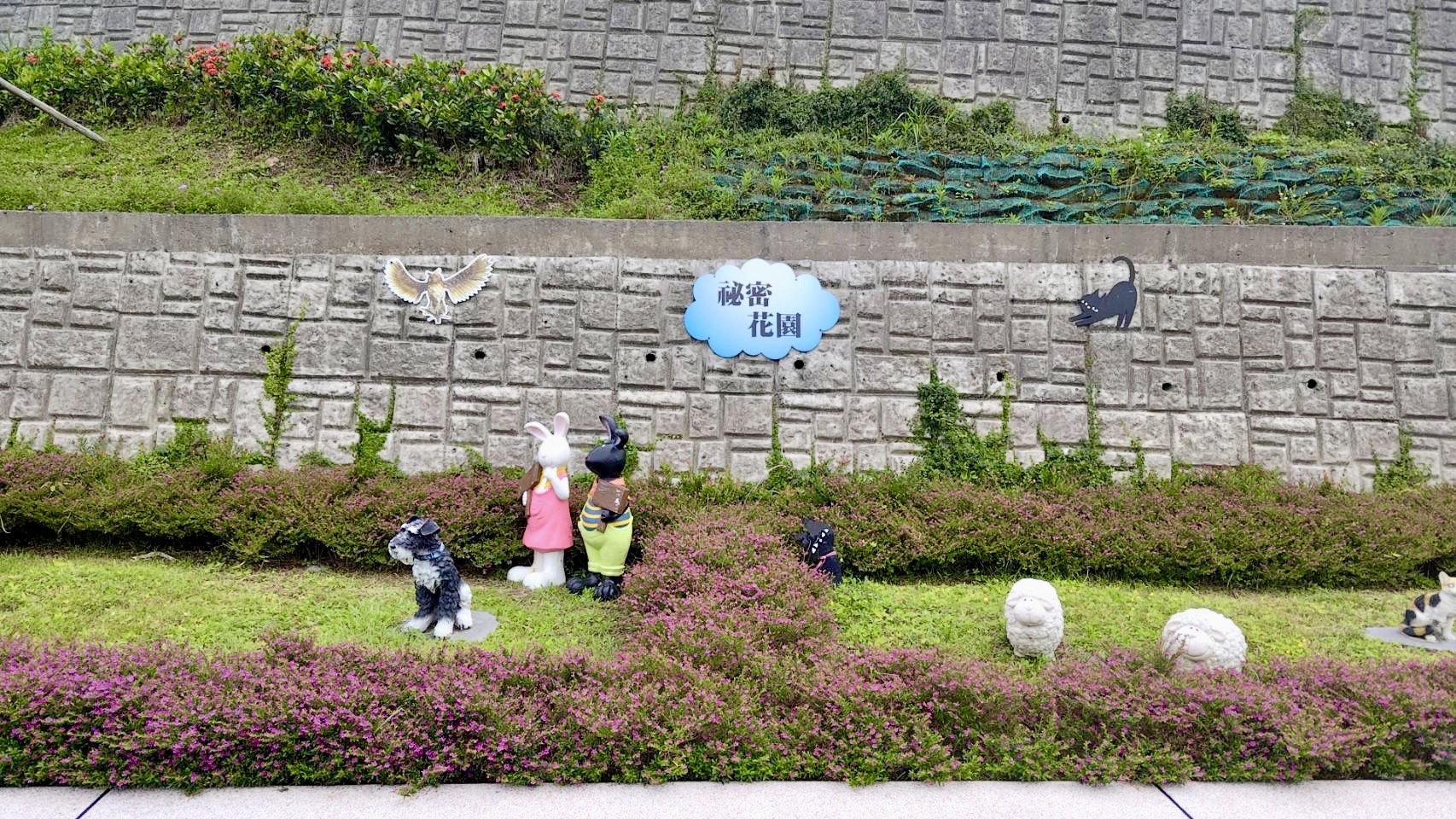 寵物灑葬區照片 6