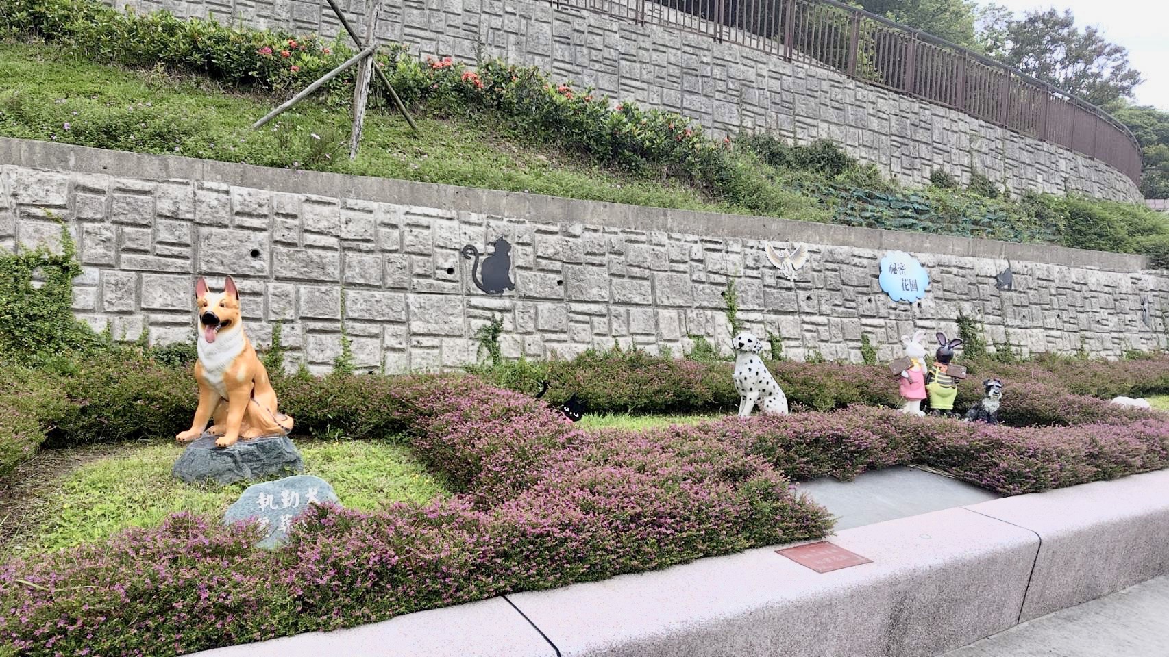 寵物灑葬區照片 8
