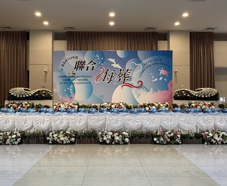 聯合海葬活動照片 4